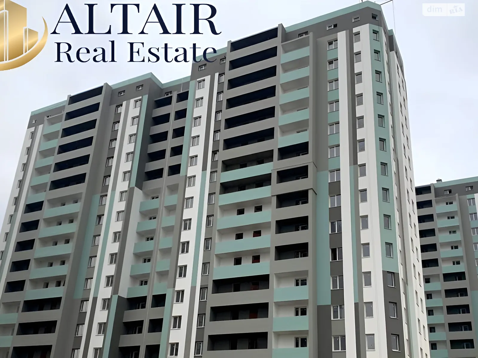 Продается 2-комнатная квартира 71 кв. м в Харькове, ул. Заливная, 8А - фото 1