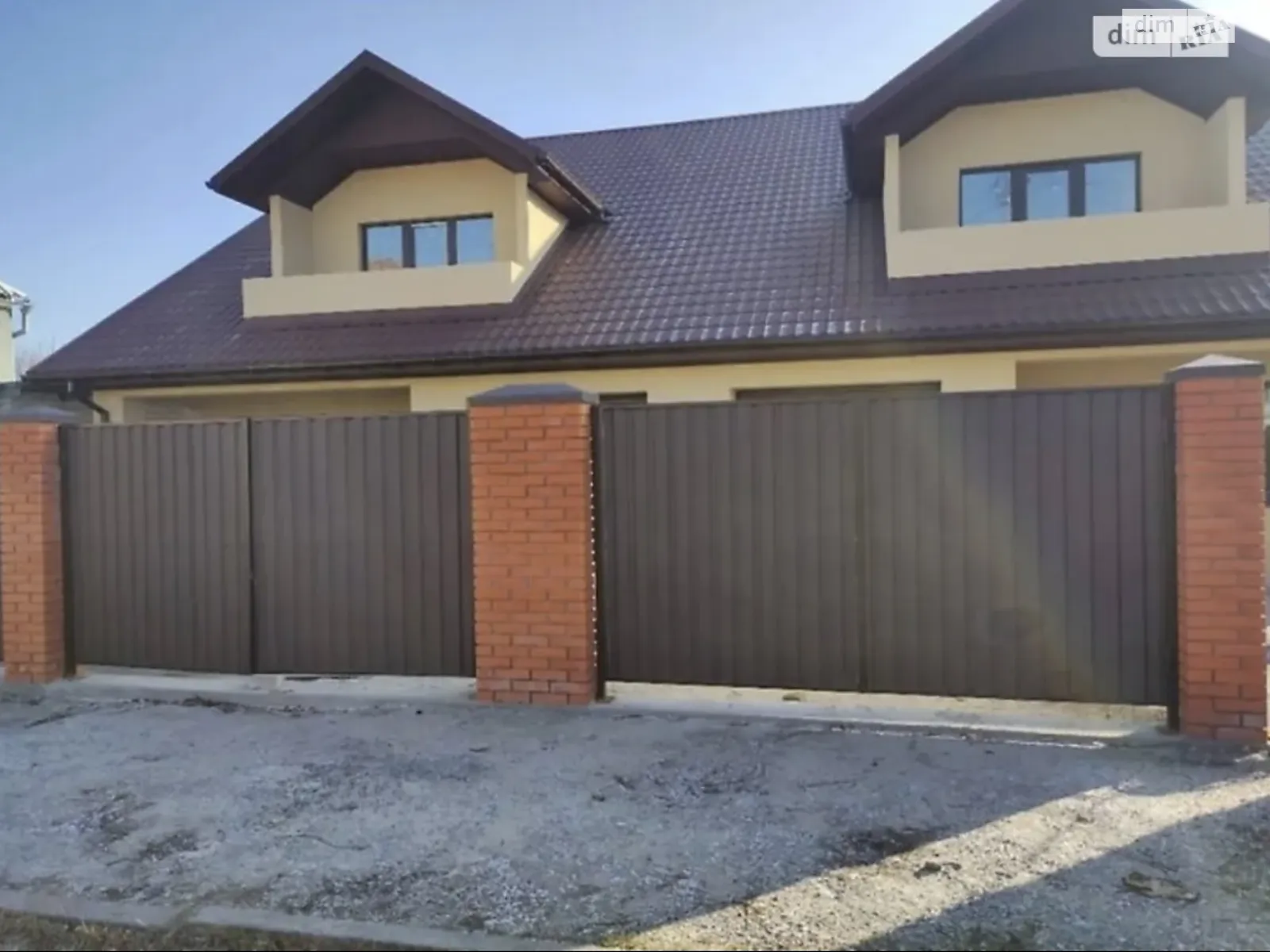 ул. Станичная, 13 ДИИТ Днепр, цена: 140000 $ - фото 1