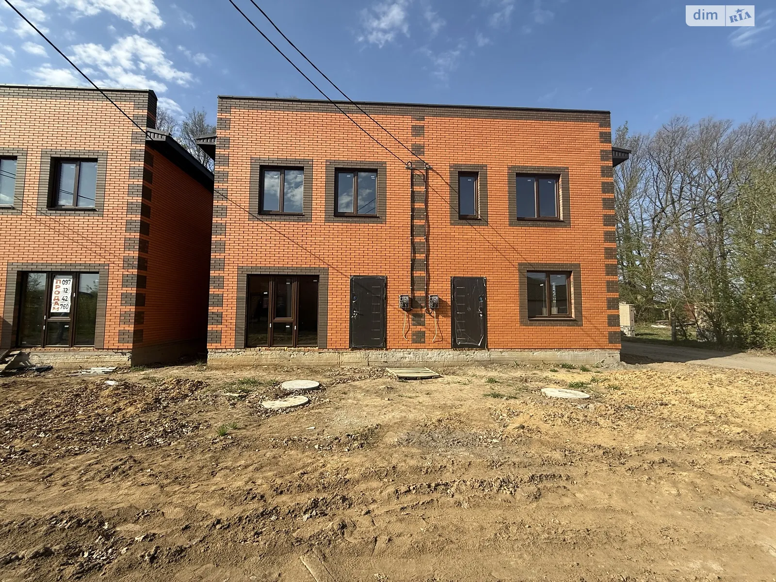 Агрономичное, цена: 45000 $ - фото 1