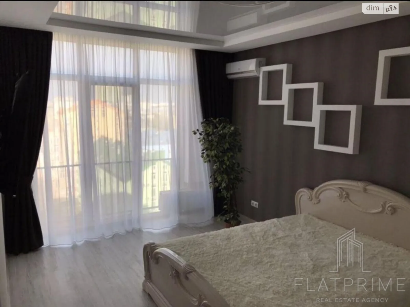 Продается 1-комнатная квартира 38.1 кв. м в Киеве, ул. Регенераторная, 4 - фото 1