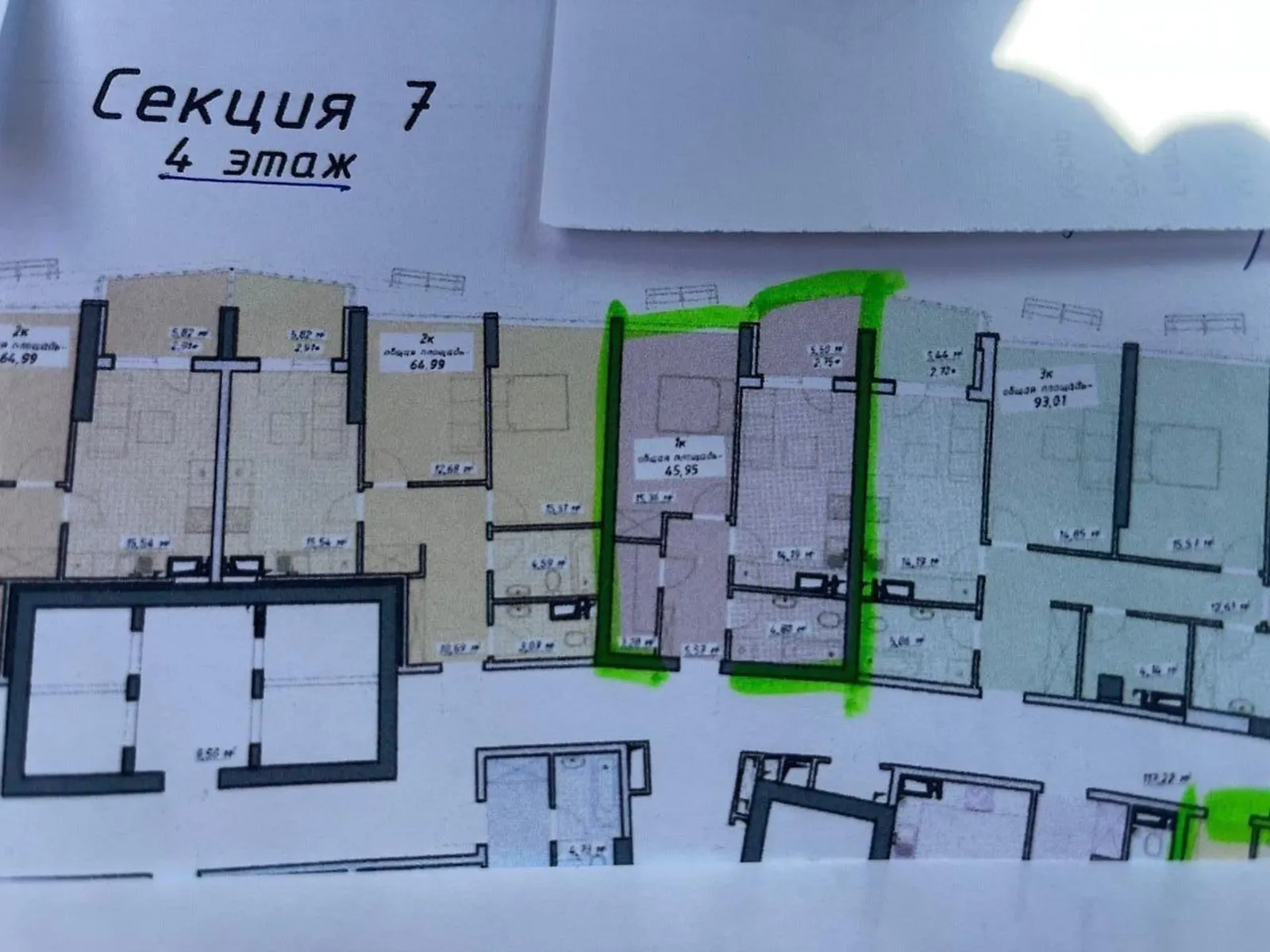 Продается 1-комнатная квартира 45 кв. м в Одессе, пер. Курортный, 2 - фото 1