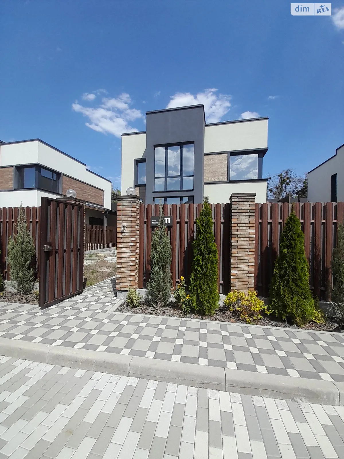 Продается дом на 2 этажа 145 кв. м с верандой, цена: 230000 $ - фото 1