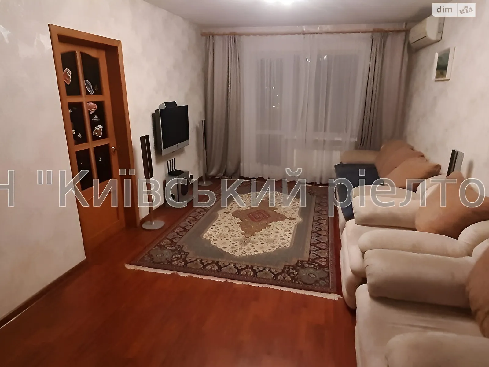 Продається 4-кімнатна квартира 88 кв. м у Києві, цена: 148000 $ - фото 1
