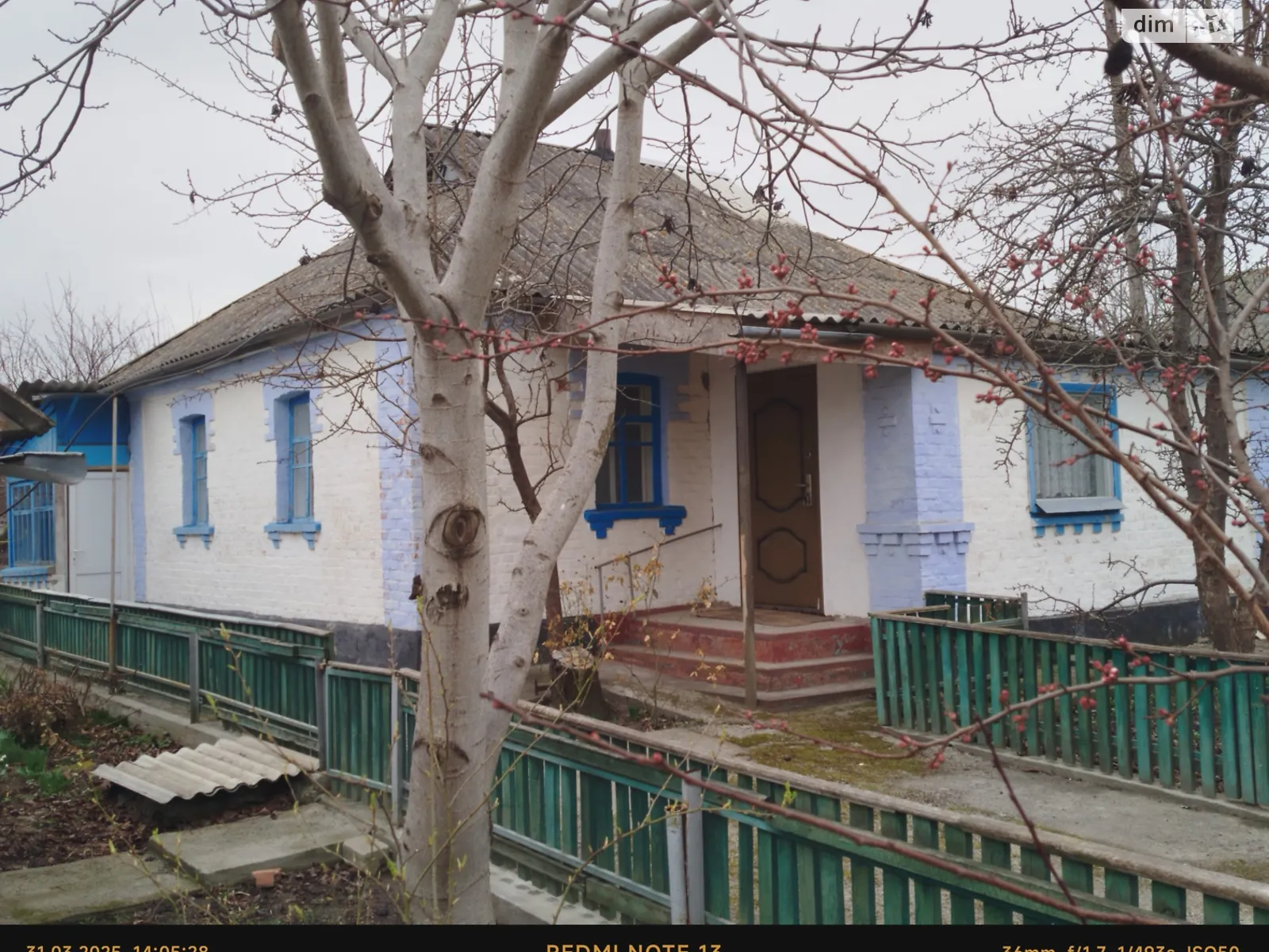 Продается одноэтажный дом 65 кв. м с камином, цена: 18000 $ - фото 1