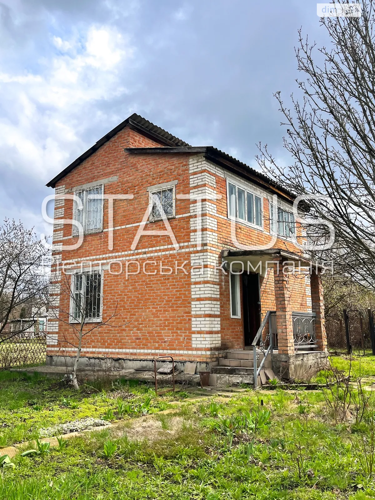 Продается дом на 2 этажа 65.7 кв. м с гаражом, цена: 21500 $ - фото 1