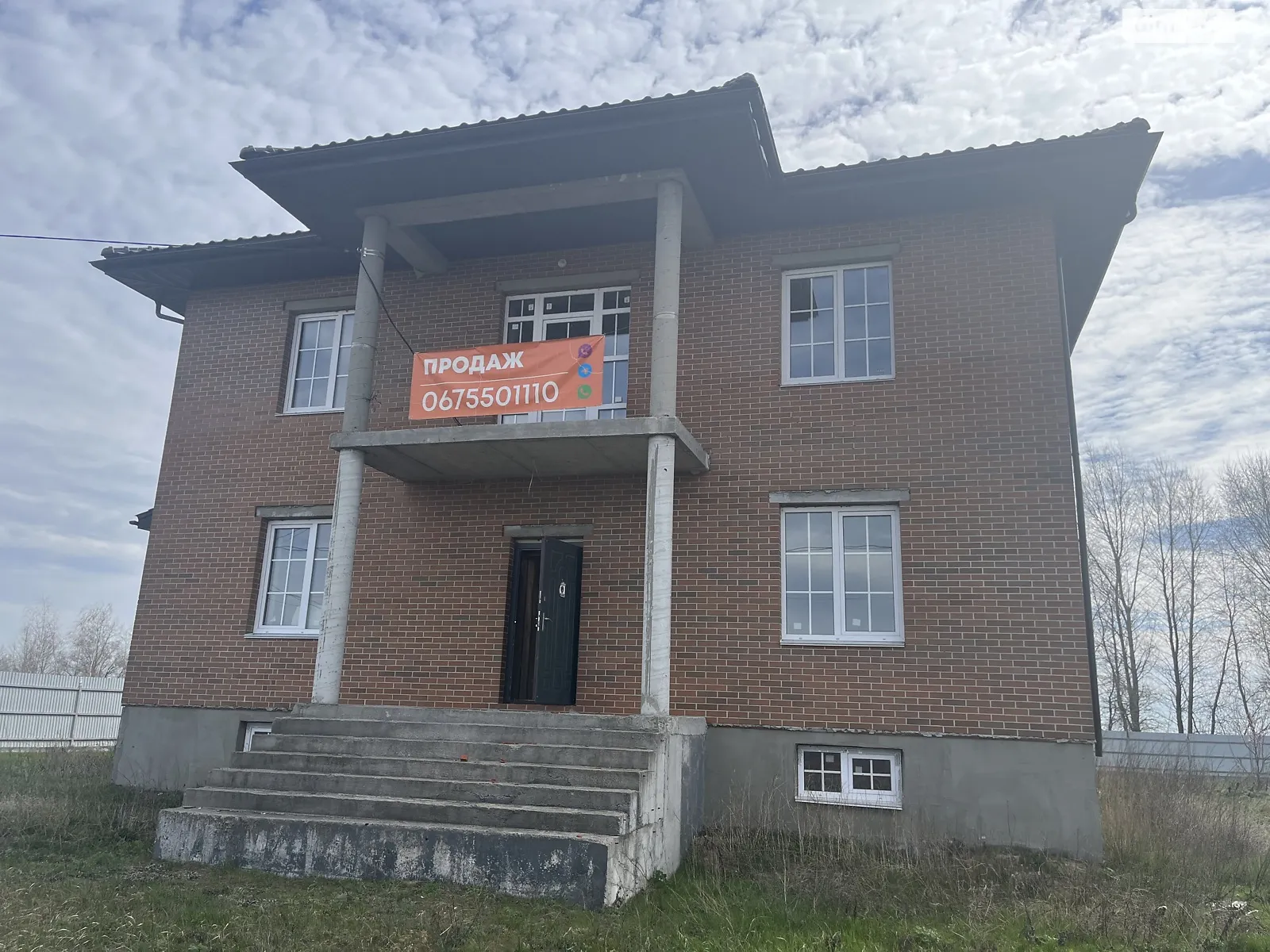 Продається будинок 2 поверховий 360 кв. м з меблями, цена: 295000 $ - фото 1