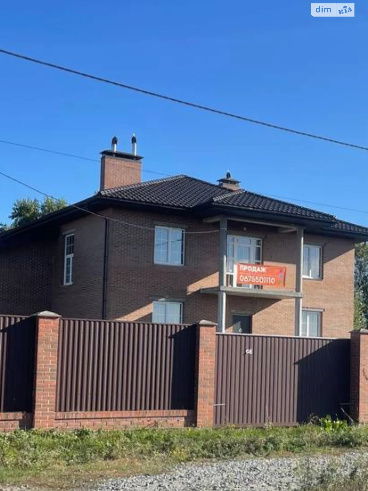 Продается дом на 2 этажа 360 кв. м с садом, цена: 320000 $ - фото 1