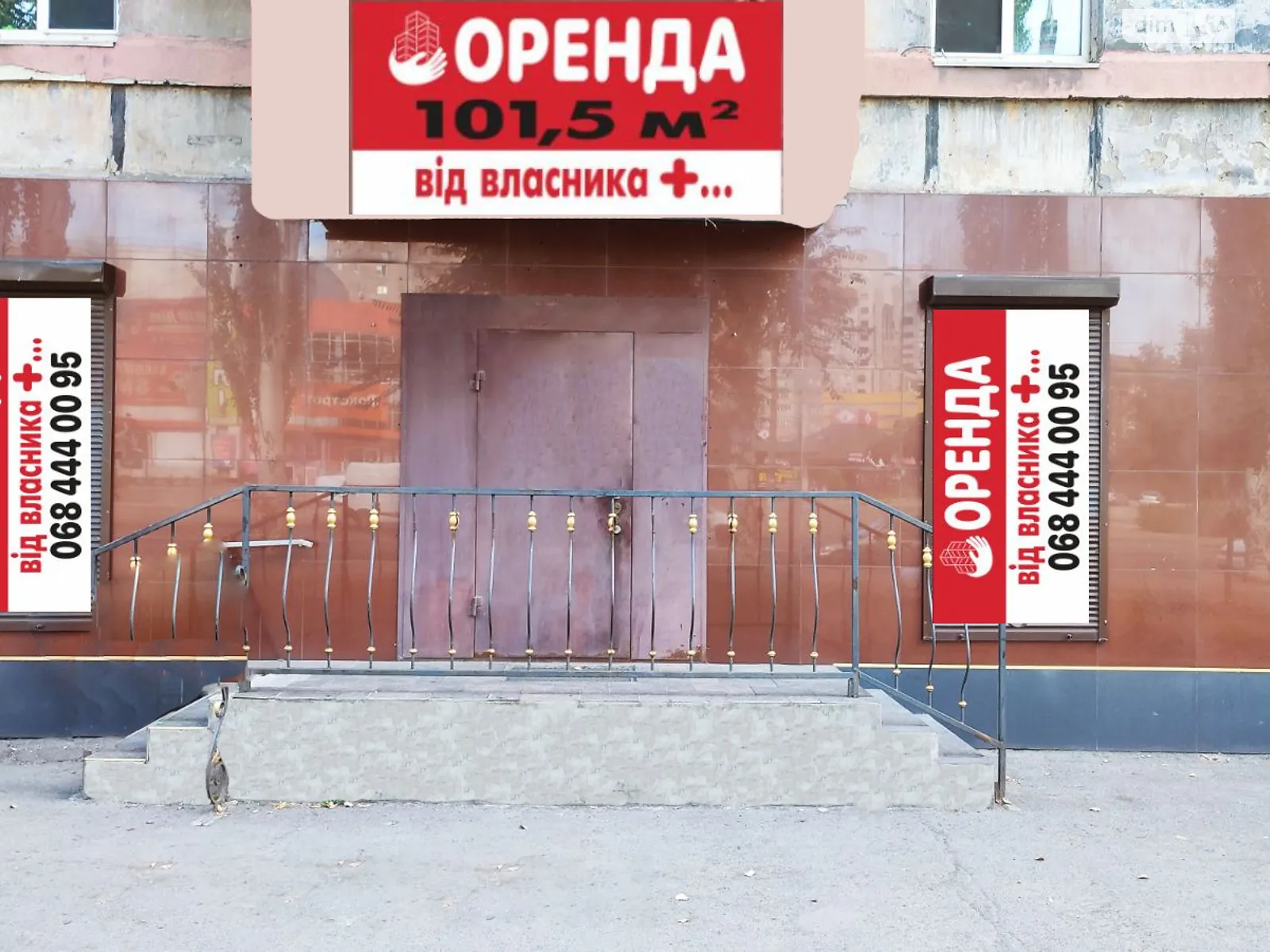 Сдается в аренду помещения свободного назначения 95.6 кв. м в 5-этажном здании, цена: 35850 грн - фото 1