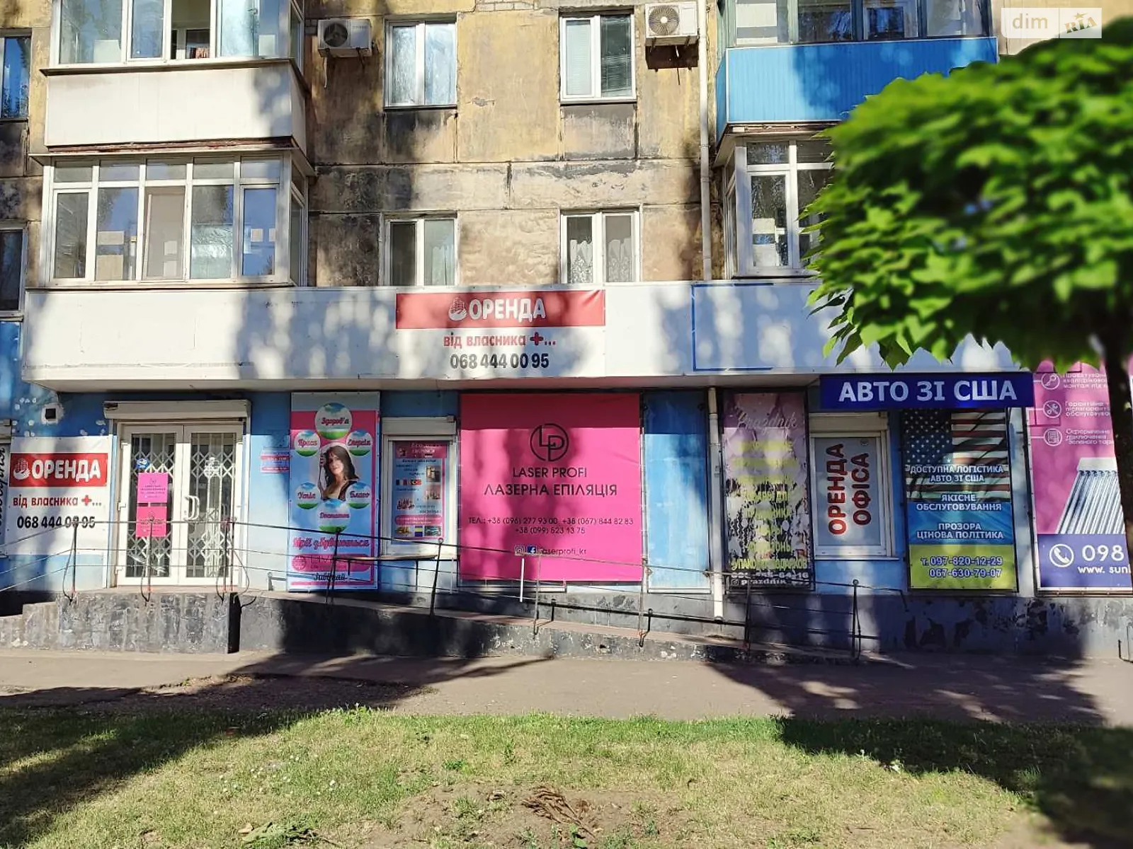 Сдается в аренду помещения свободного назначения 129.1 кв. м в 5-этажном здании, цена: 5500 грн - фото 1