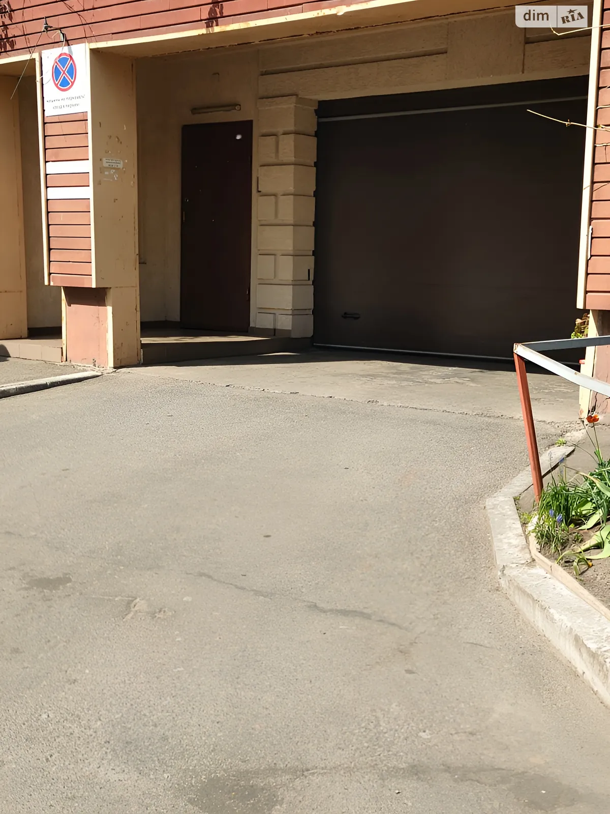 Продается подземный паркинг под легковое авто на 16 кв. м, цена: 25000 $ - фото 1
