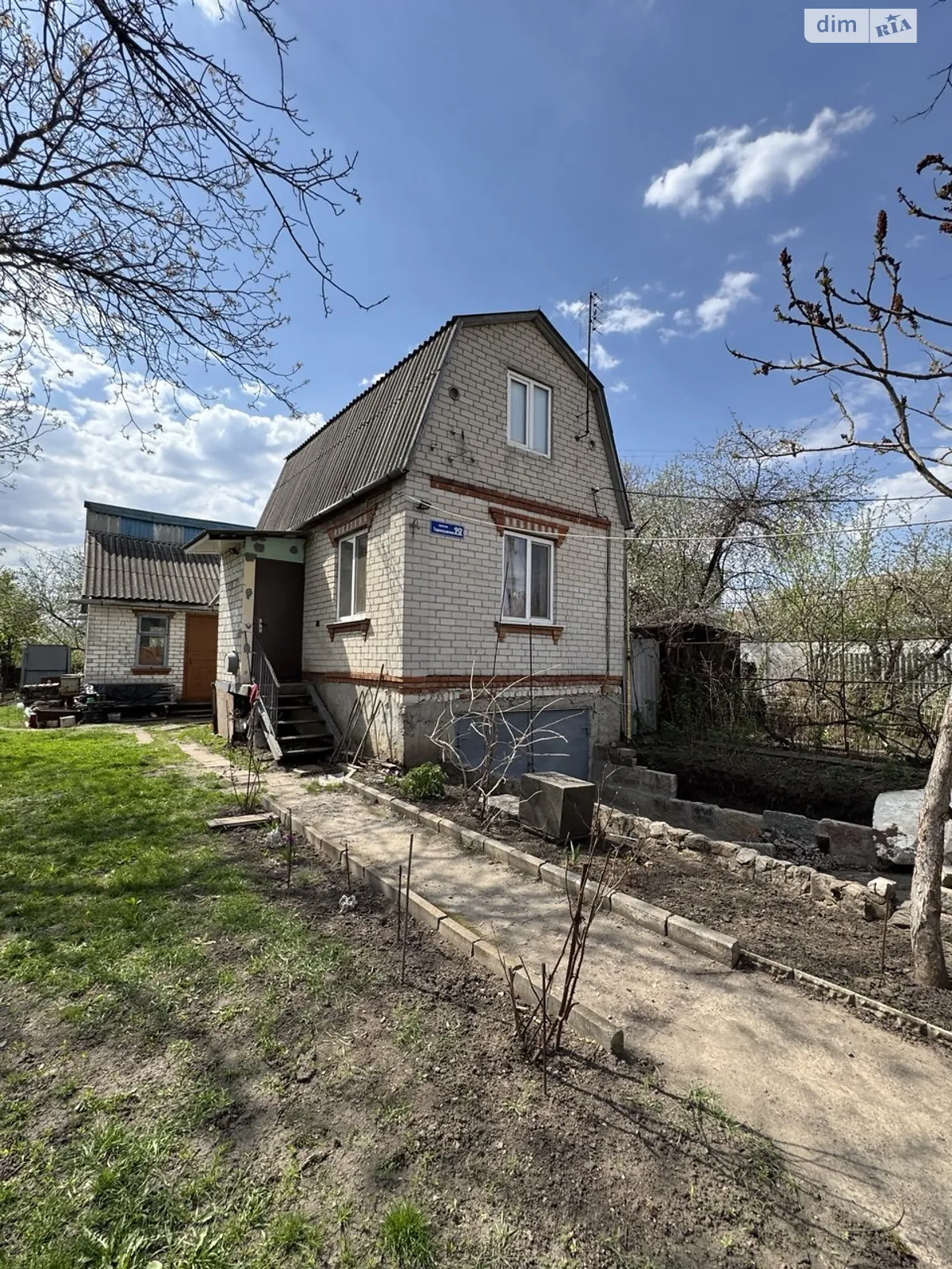 Продается земельный участок 23 соток в Харьковской области, цена: 45000 $ - фото 1