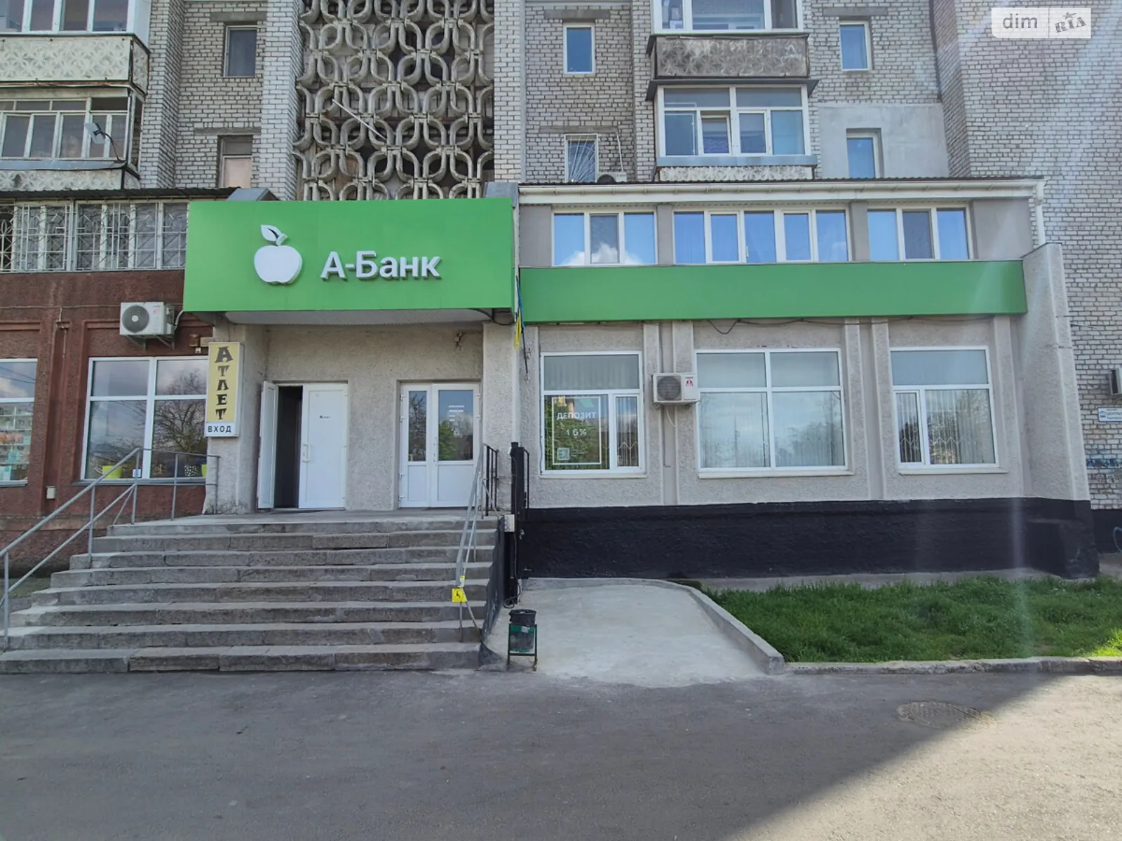 Продається приміщення вільного призначення 115 кв. м в 9-поверховій будівлі, цена: 150000 $ - фото 1