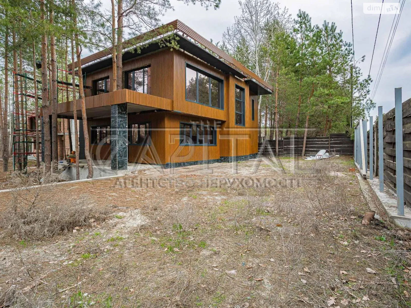 Продается дом на 2 этажа 169.8 кв. м с камином, цена: 160000 $ - фото 1