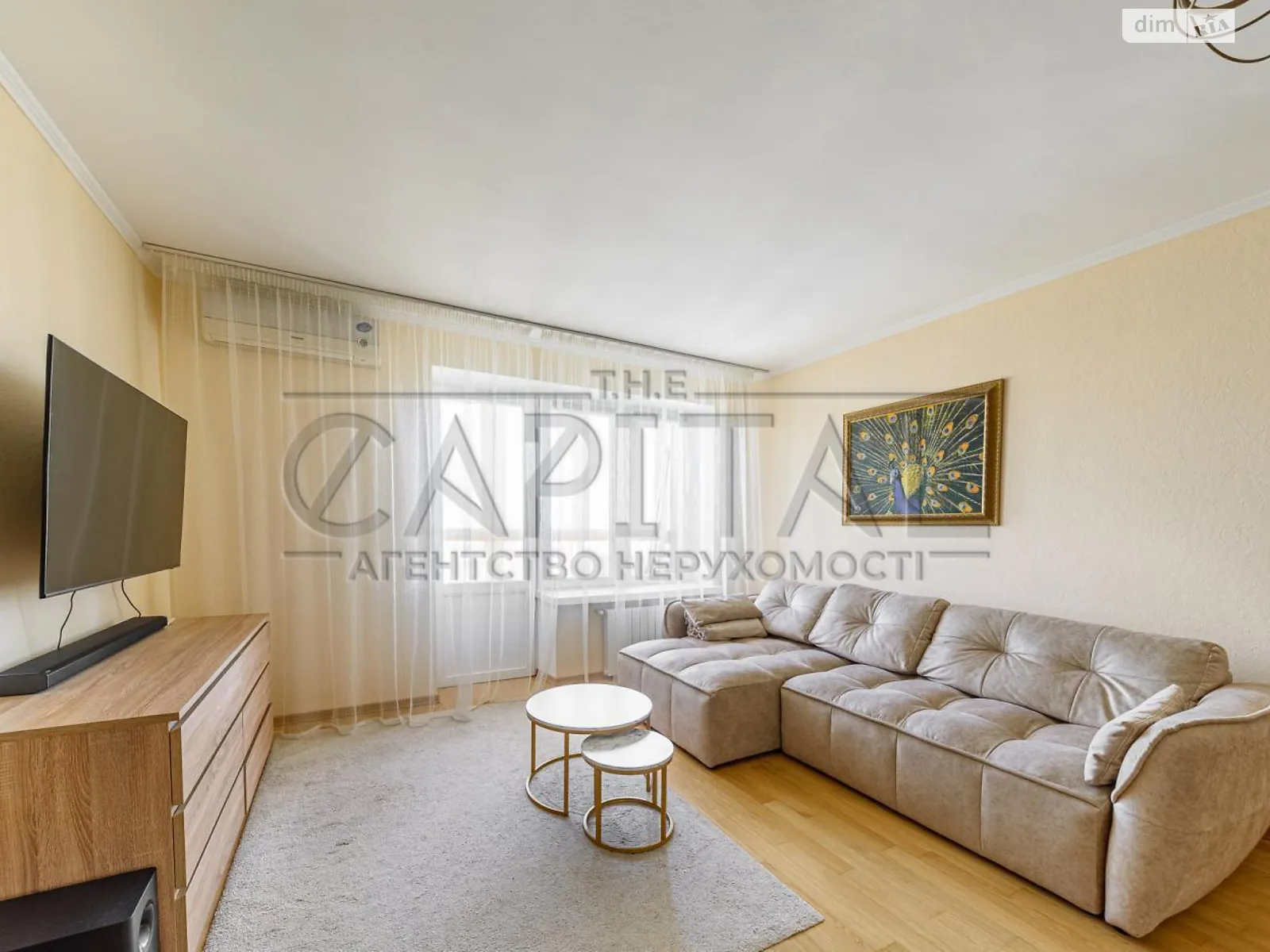 Продается 1-комнатная квартира 87 кв. м в Киеве, ул. Панаса Мирного, 28А - фото 1