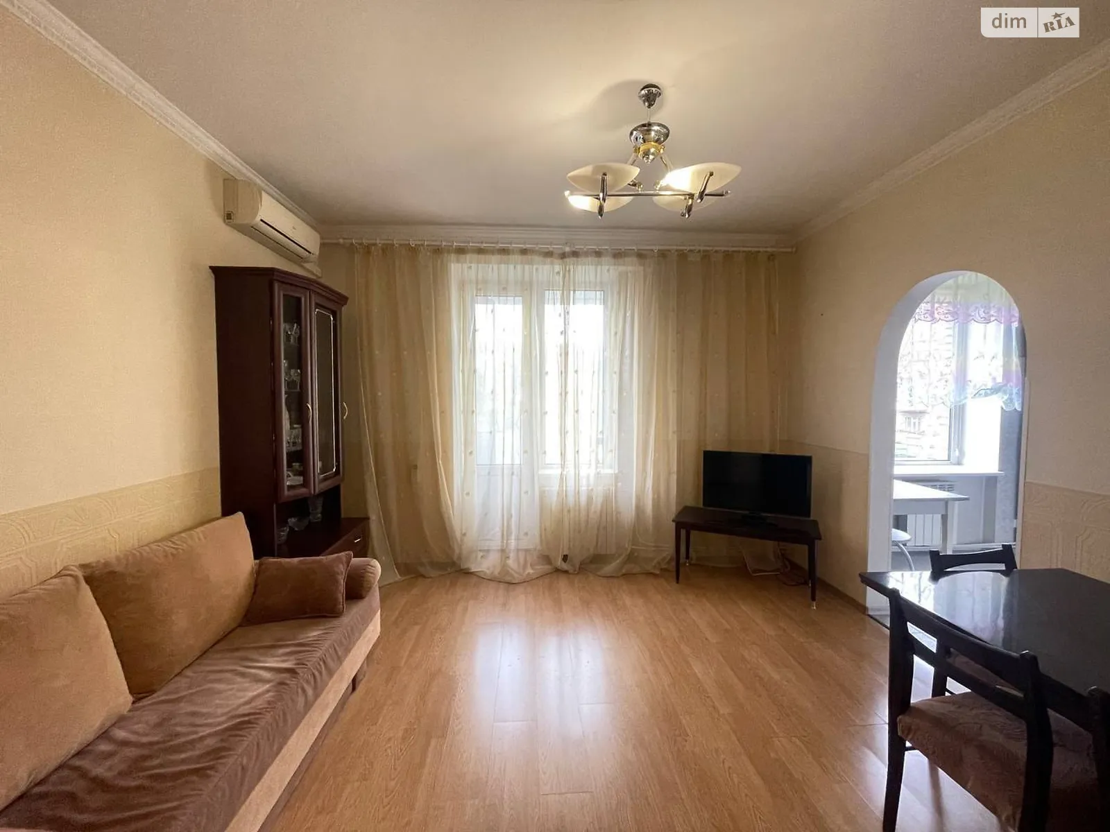 Продается 2-комнатная квартира 55.7 кв. м в Кривом Роге, ул. Галатова, 2 - фото 1