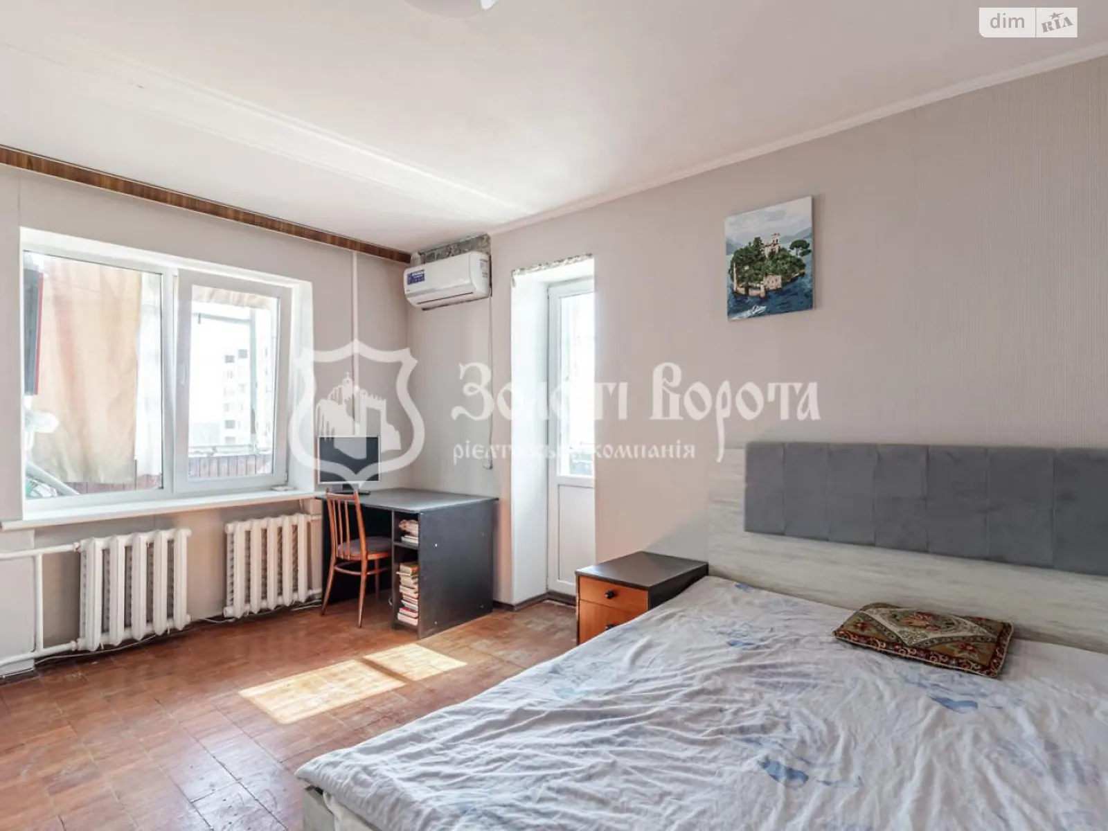 Продається 2-кімнатна квартира 48.6 кв. м у Києві, вул. Бориспільська - фото 1