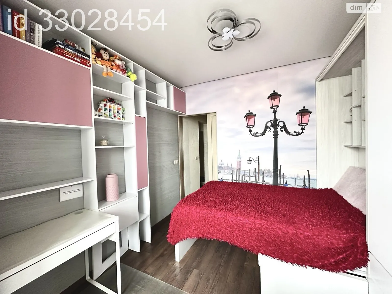 Продается 3-комнатная квартира 63.8 кв. м в Киеве, просп. Николая  Бажана, 9А - фото 1