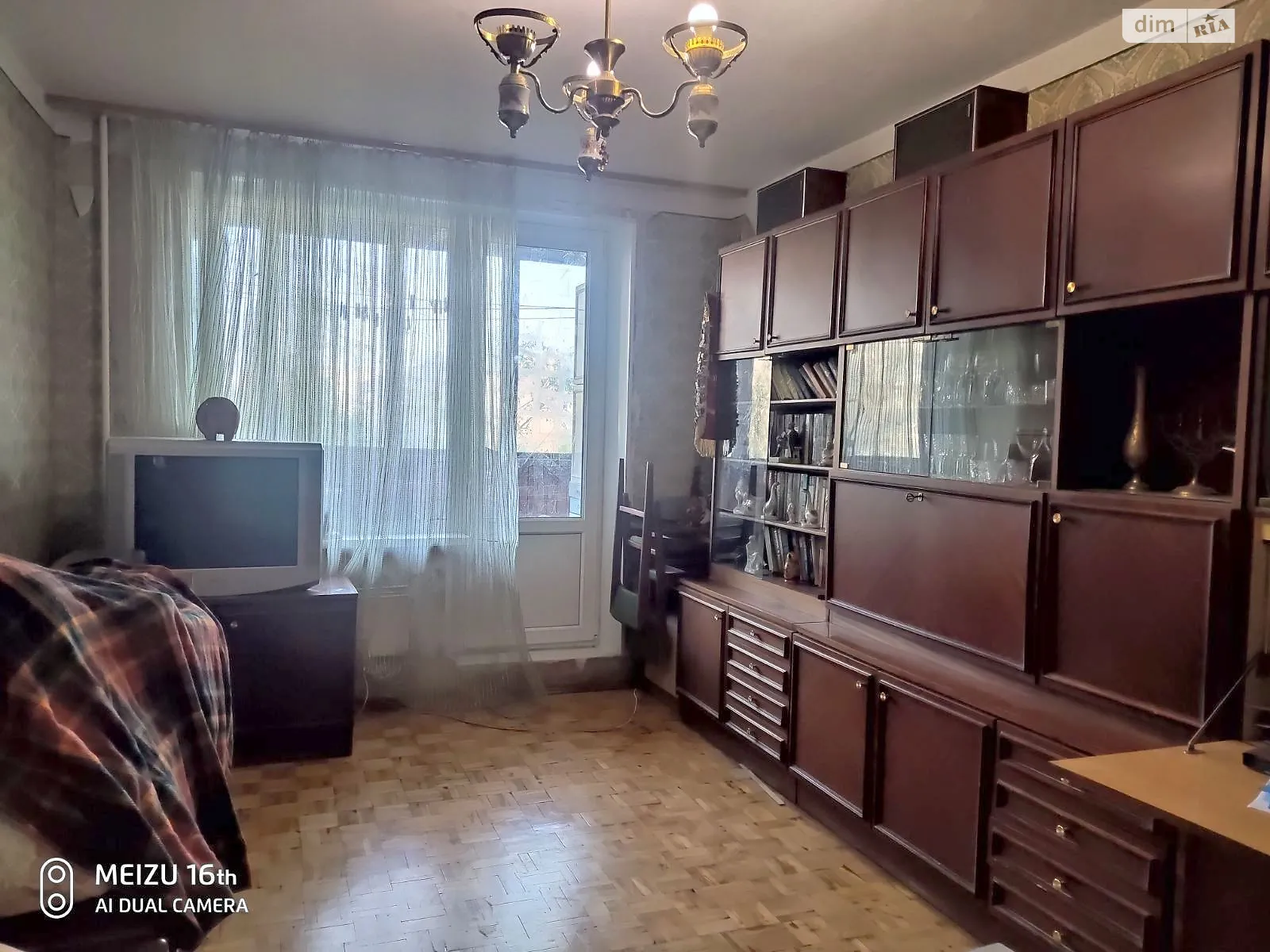 Продается 3-комнатная квартира 65.8 кв. м в Харькове, пер. Чередниченковский, 7 - фото 1