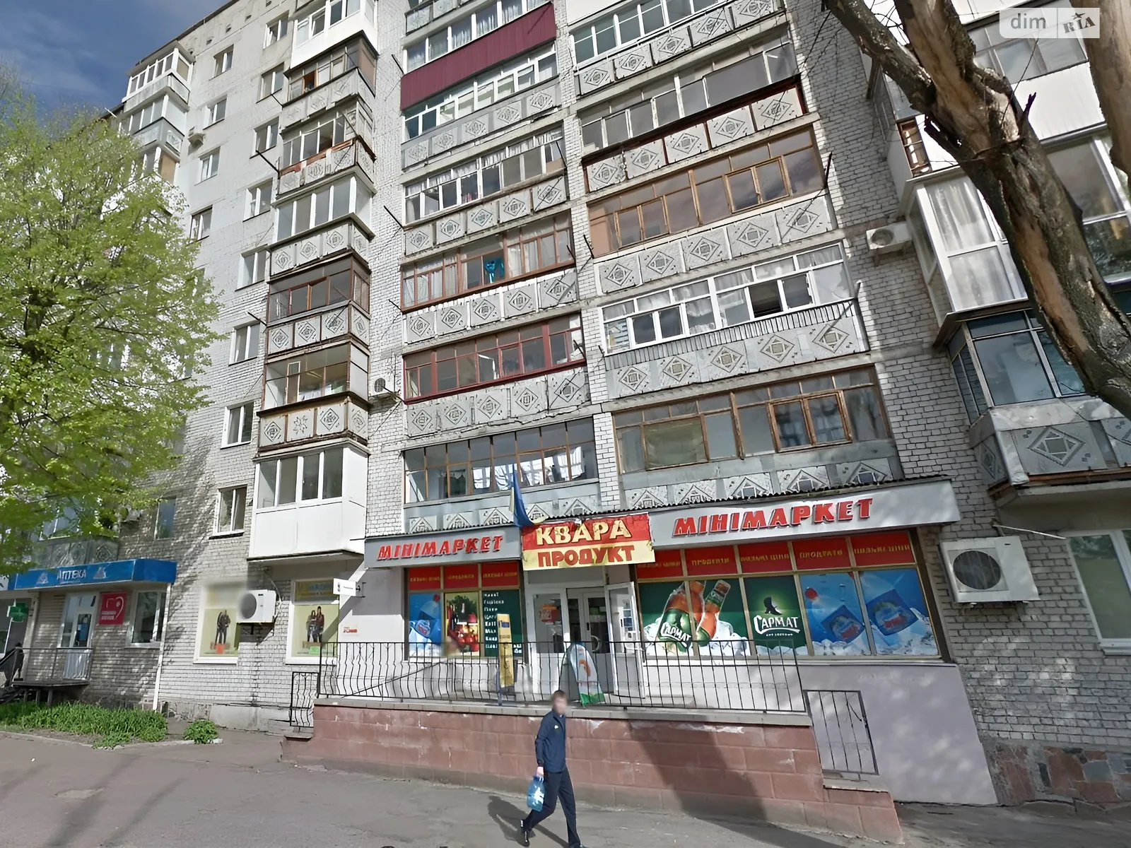 Сдается в аренду помещения свободного назначения 390 кв. м в 9-этажном здании, цена: 50000 грн - фото 1