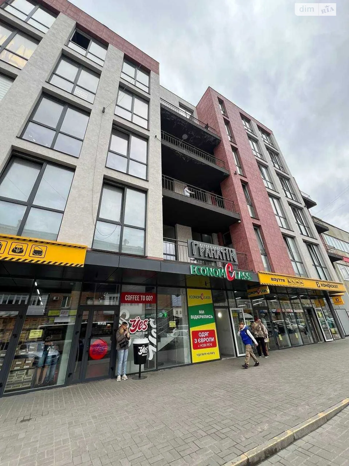 Здається в оренду офіс 57.2 кв. м в бізнес-центрі, цена: 11440 грн - фото 1