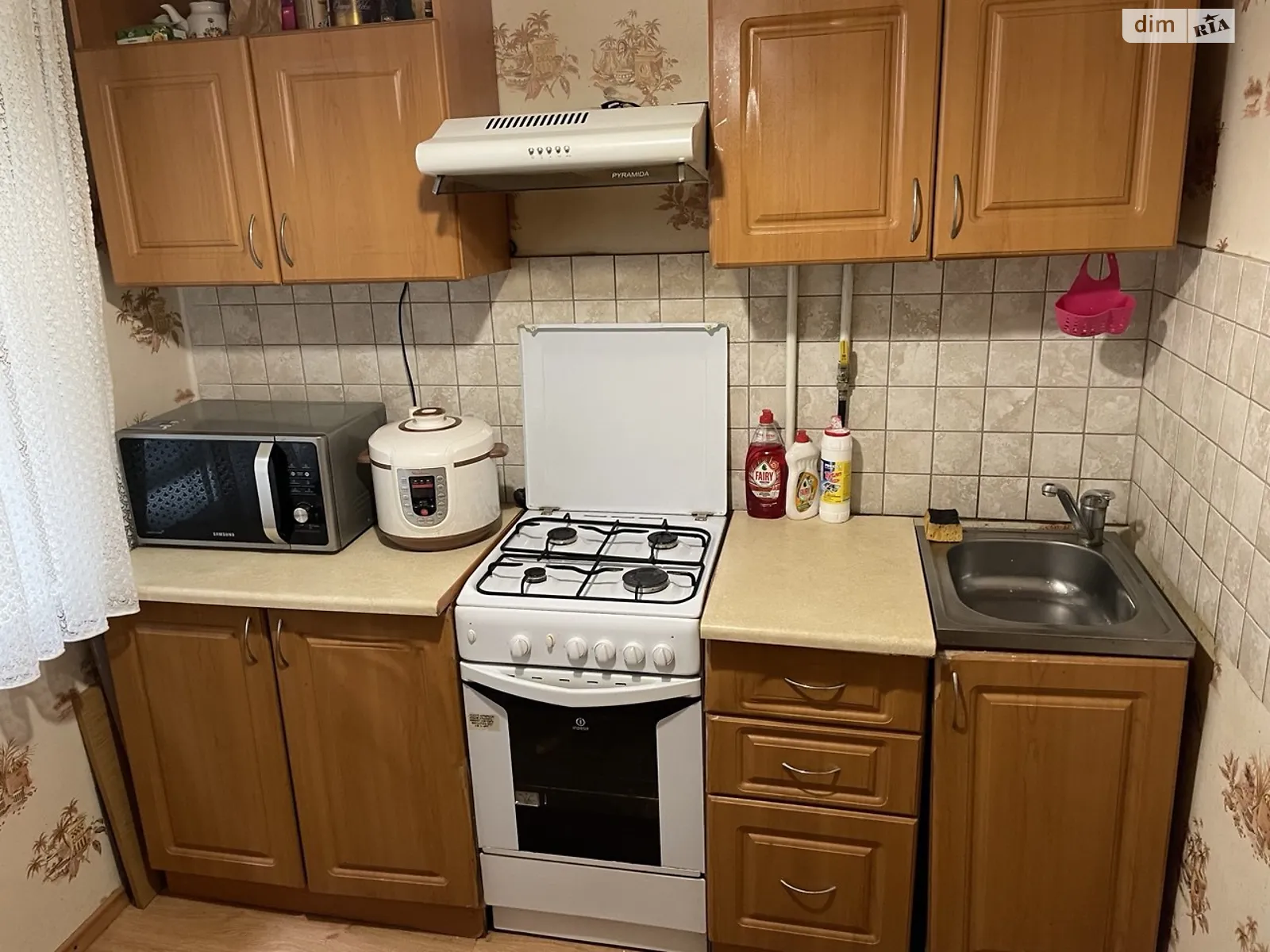 Продается 2-комнатная квартира 45 кв. м в Днепре, просп. Хмельницкого Богдана, 10А - фото 1