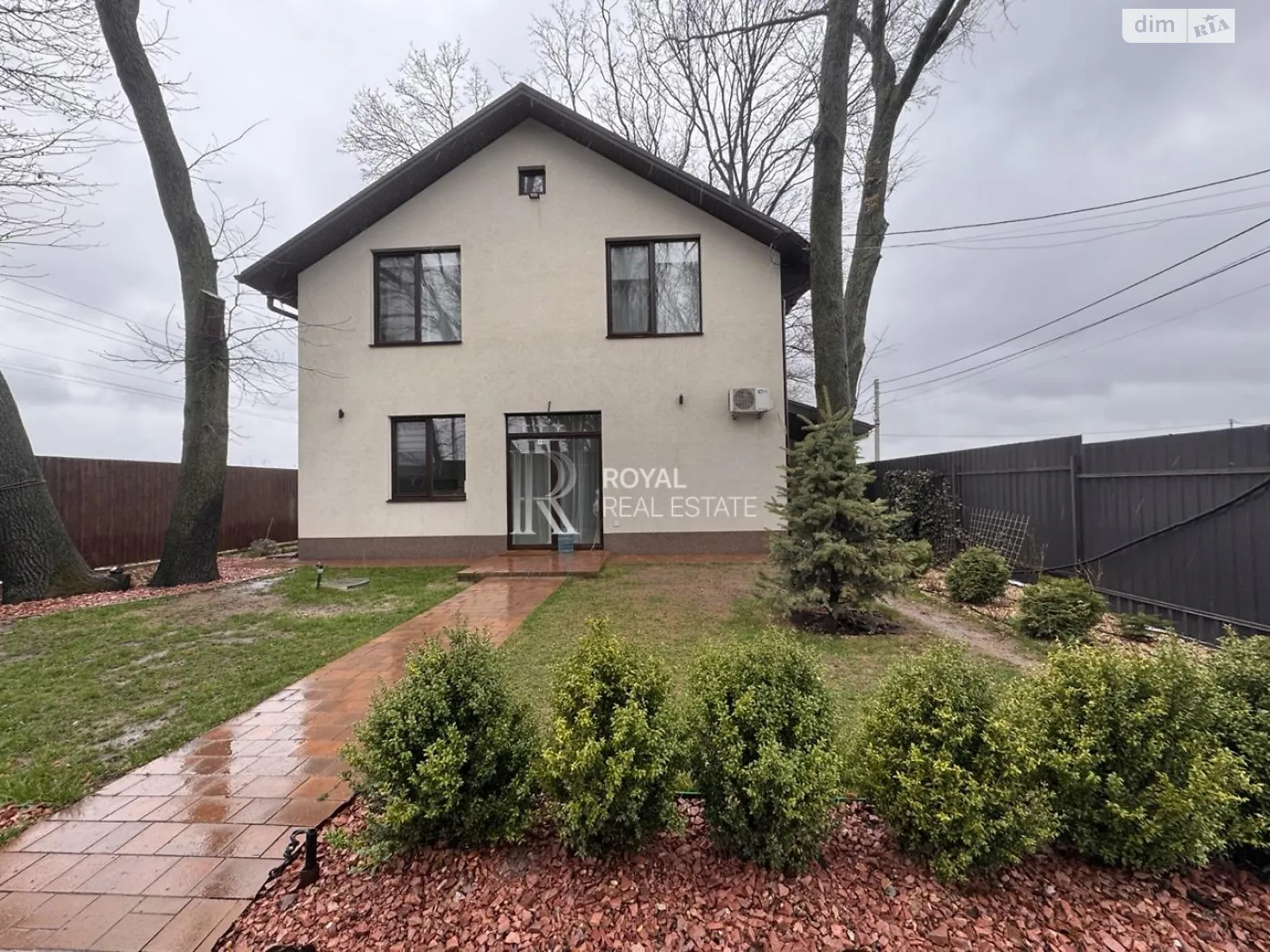 Крюковщина, цена: 155000 $ - фото 1