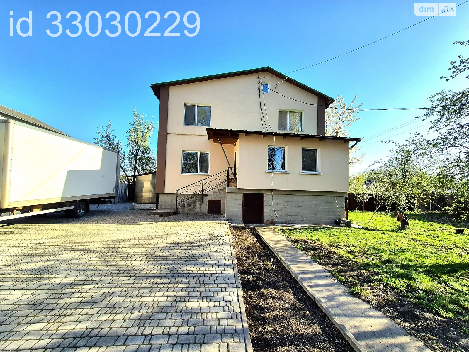 Продается дом на 2 этажа 237 кв. м с садом, цена: 135000 $ - фото 1