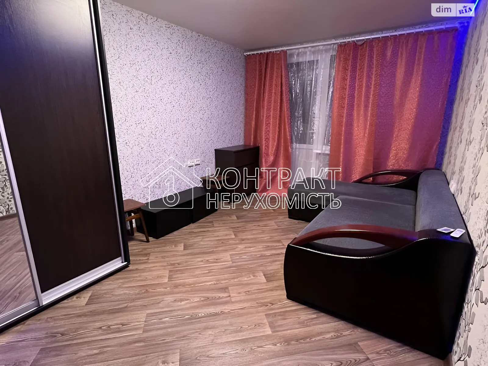 Сдается в аренду 1-комнатная квартира 33 кв. м в Харькове, ул. Валентиновская - фото 1