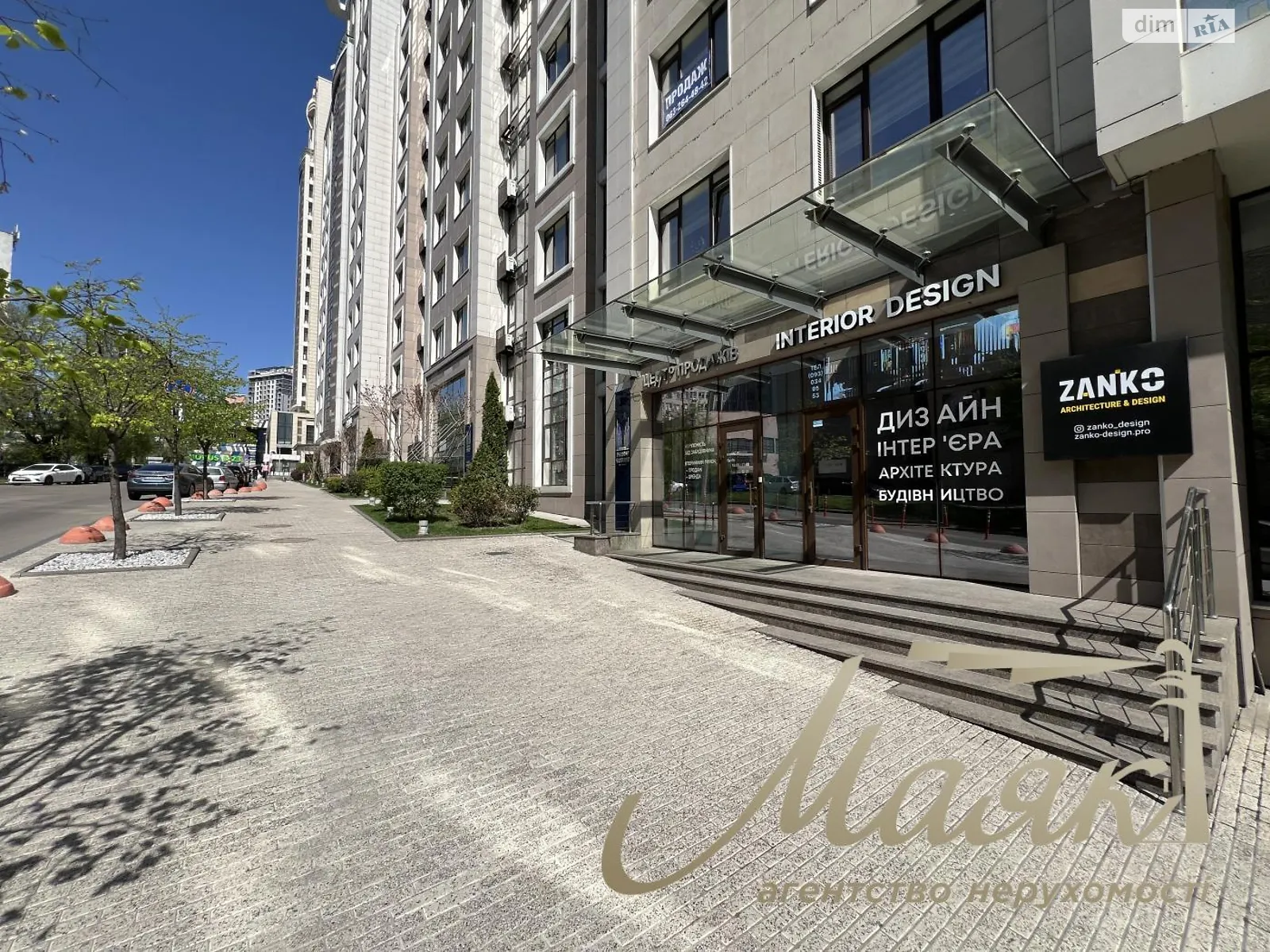 Продается помещения свободного назначения 327 кв. м в 10-этажном здании, цена: 1308000 $ - фото 1