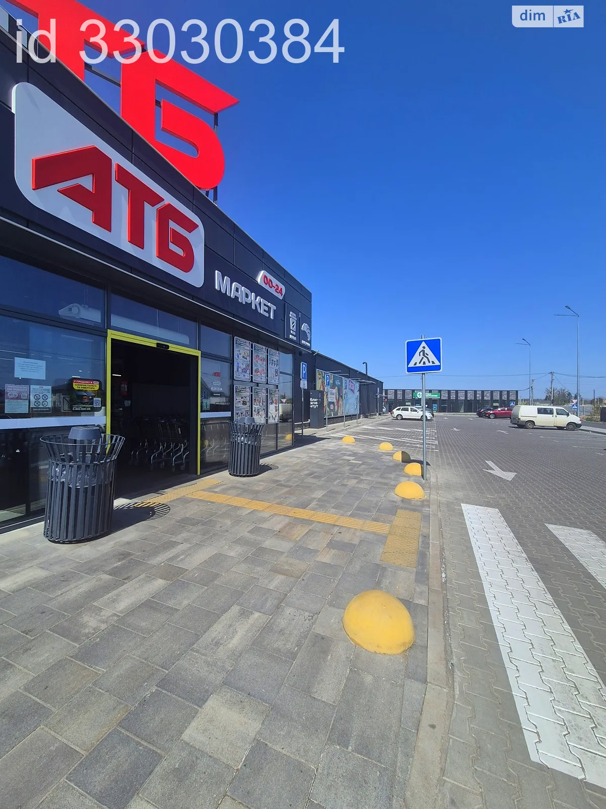 Здається в оренду приміщення вільного призначення 71.8 кв. м в 1-поверховій будівлі, цена: 24500 грн - фото 1