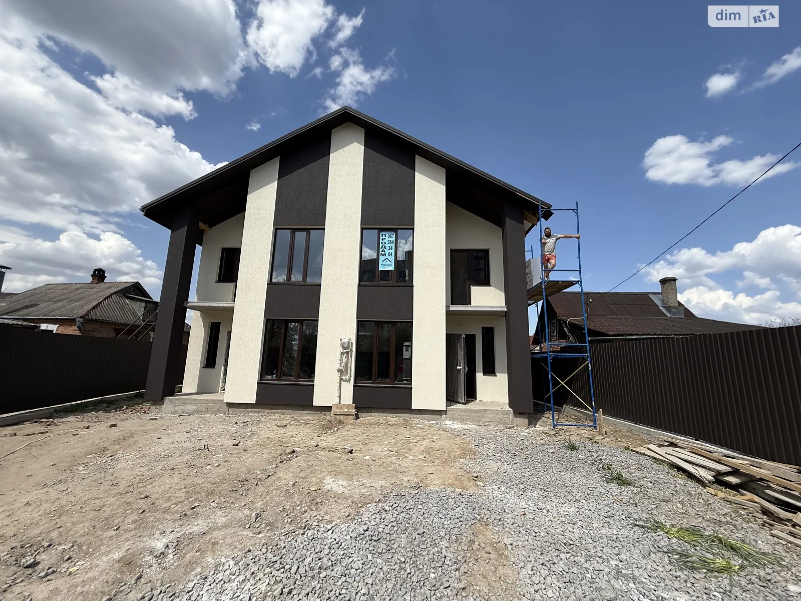 Продается часть дома 95 кв. м с верандой, цена: 83000 $ - фото 1