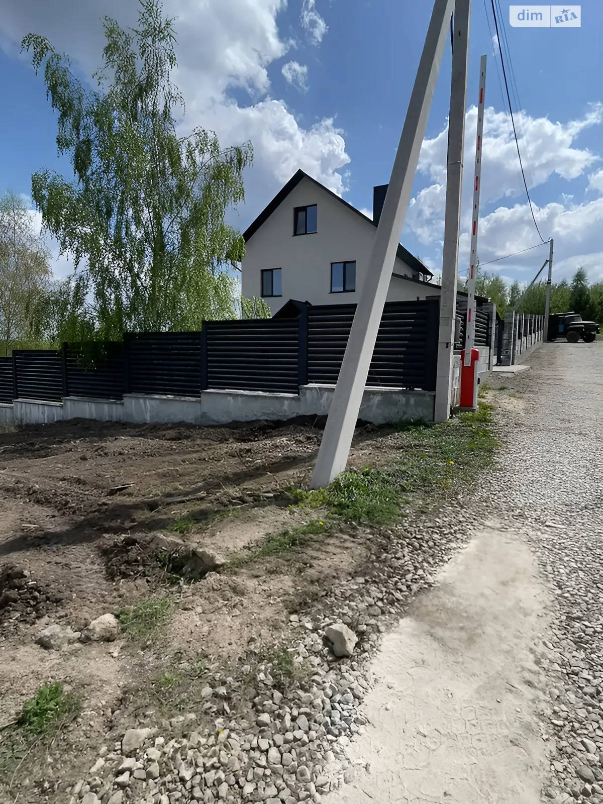 Продається земельна ділянка 16 соток у Тернопільській області, цена: 48000 $ - фото 1