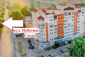 Долгосрочная аренда квартиры, Полтава, р‑н. Правый Подол, Небесной Сотни улица