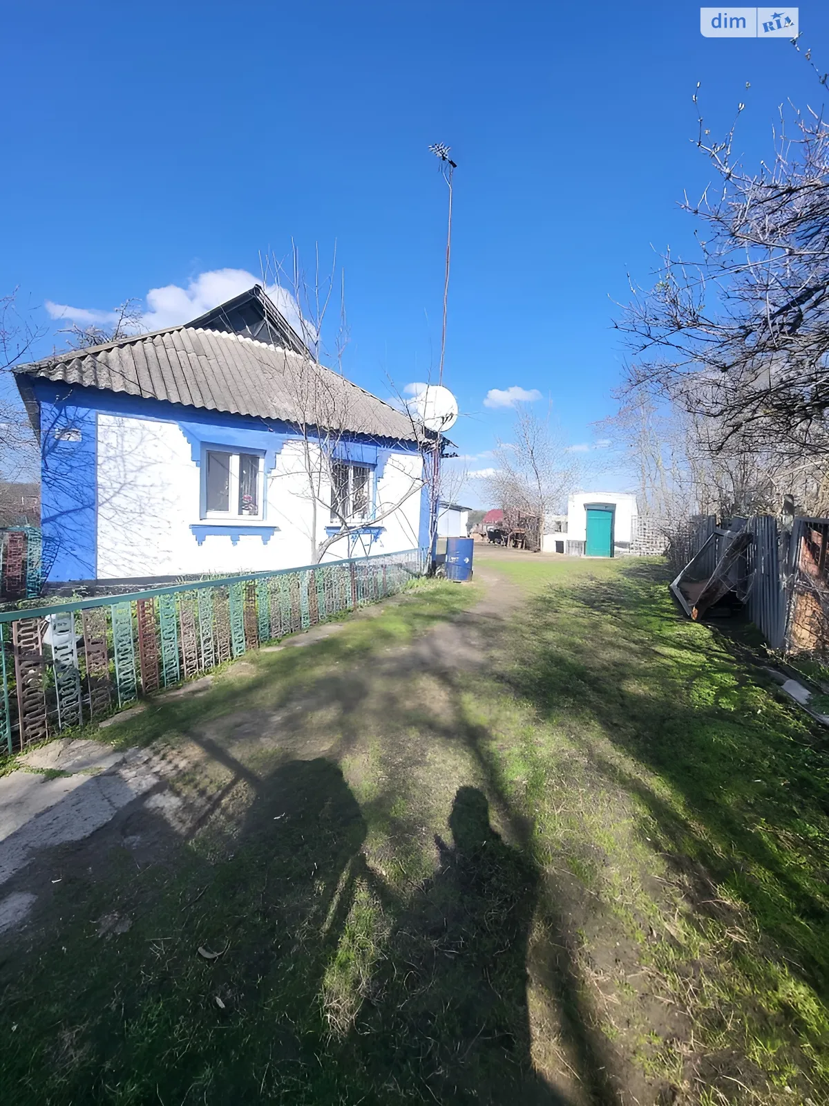 ул. Капленко, 7 Пугачовка, цена: 16000 $ - фото 1