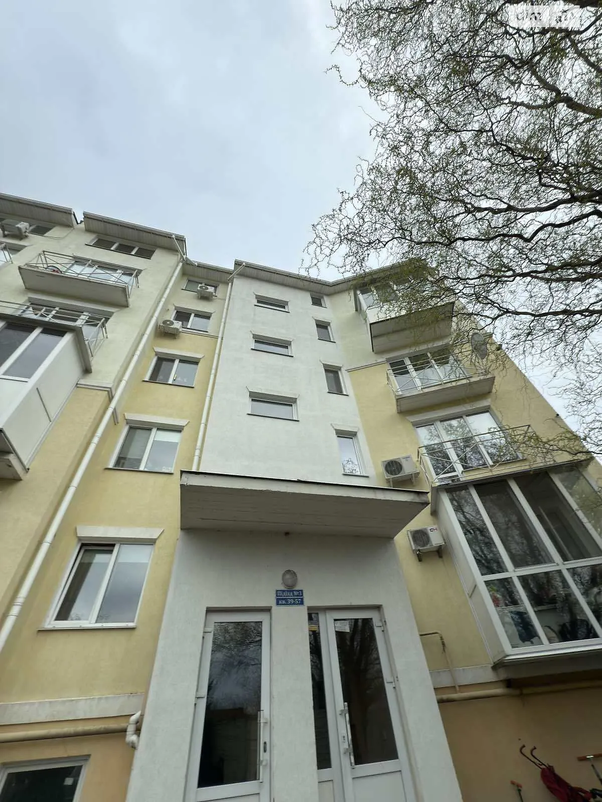 Продається 2-кімнатна квартира 60.1 кв. м у Михайлівці-Рубежівці, цена: 93000 $ - фото 1