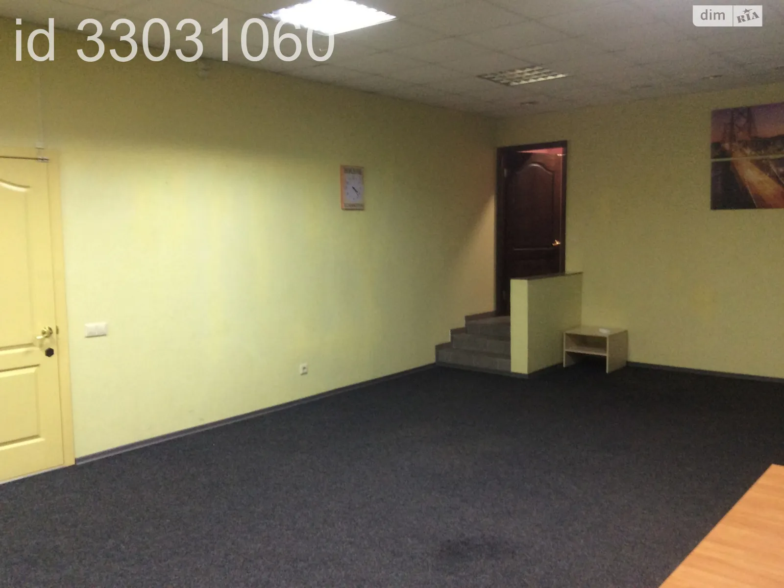 ул. Вознесенская, 50 Центральный Днепр, цена: 23000 грн - фото 1