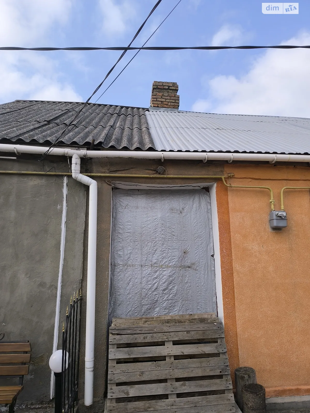 Продается часть дома 25.3 кв. м с террасой, цена: 11500 $ - фото 1