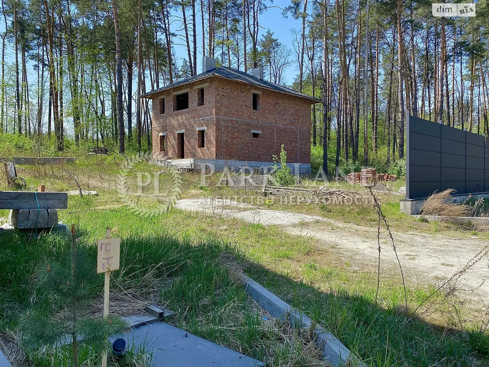 Продається будинок 2 поверховий 212.8 кв. м з балконом, цена: 360000 $ - фото 1