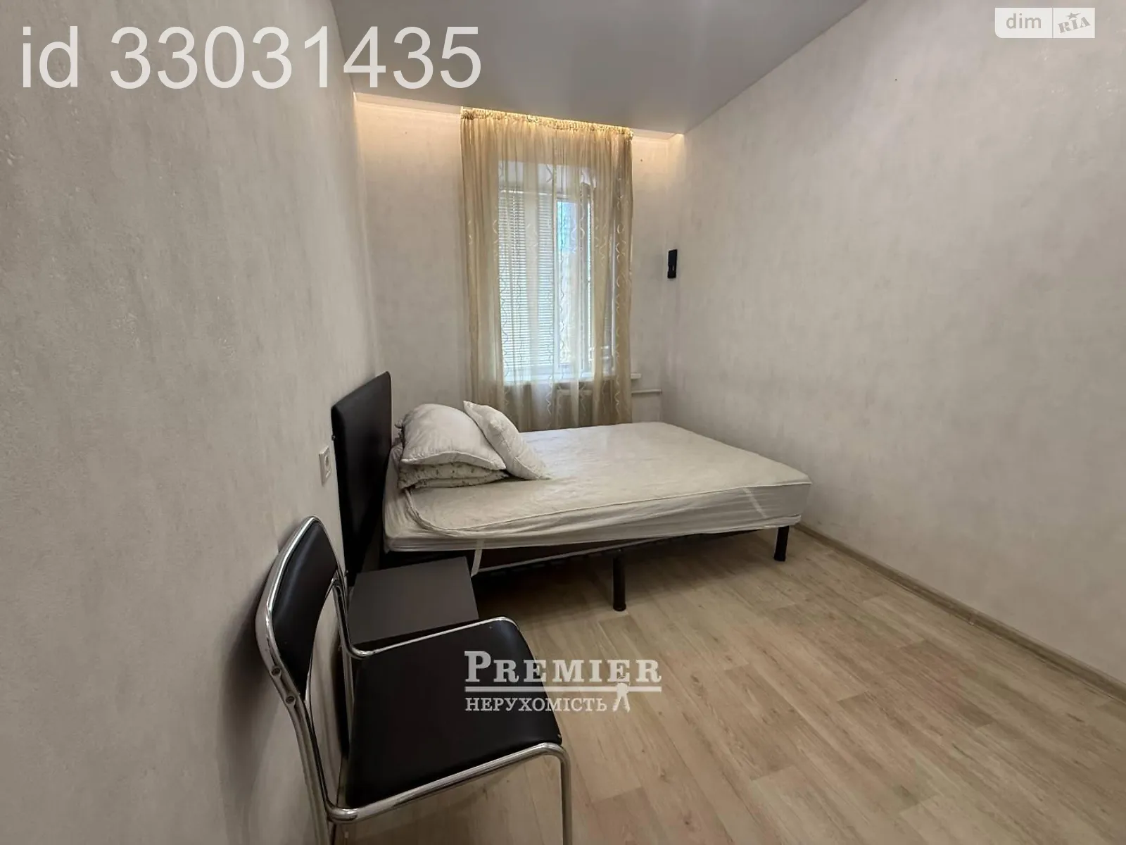 Продається 2-кімнатна квартира 43 кв. м у Одесі, цена: 38500 $ - фото 1
