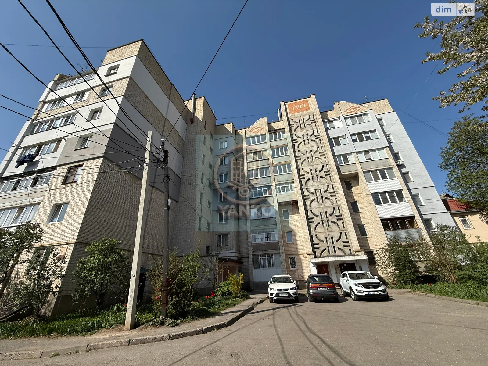 Продается 3-комнатная квартира 74.4 кв. м в Виннице, цена: 59000 $ - фото 1