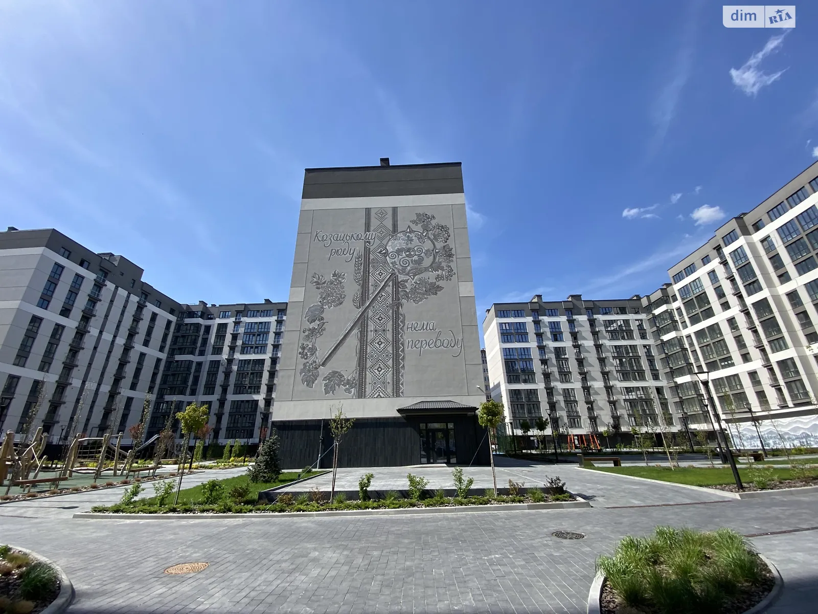 Продається 1-кімнатна квартира 41.7 кв. м у Івано-Франківську, вул. Довженка О., 31В - фото 1
