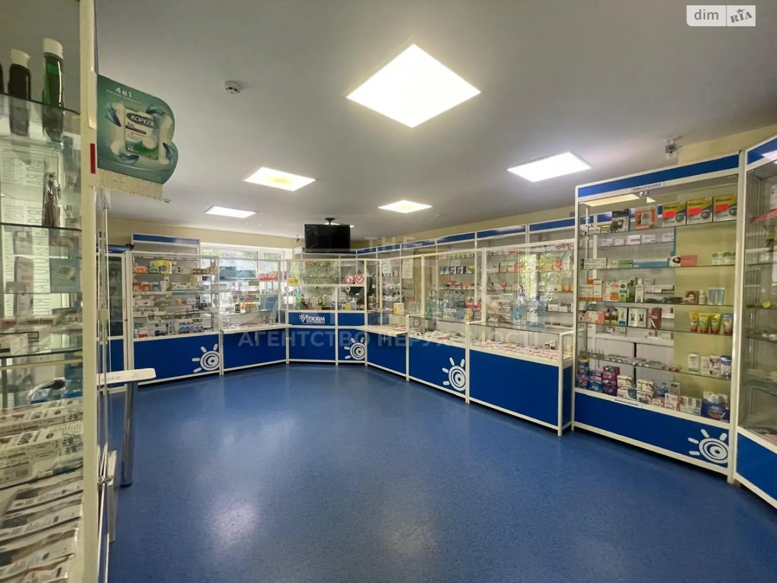 Сдается в аренду офис 84.5 кв. м в бизнес-центре, цена: 1500 $ - фото 1