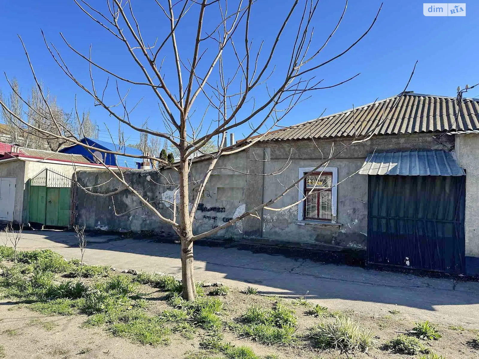 ул. Пограничная Центральный Николаев - фото 1