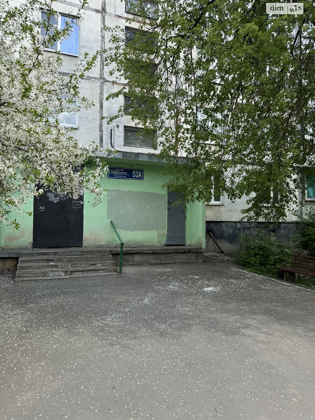 Продается 1-комнатная квартира 33 кв. м в Харькове, просп. Юбилейный - фото 1