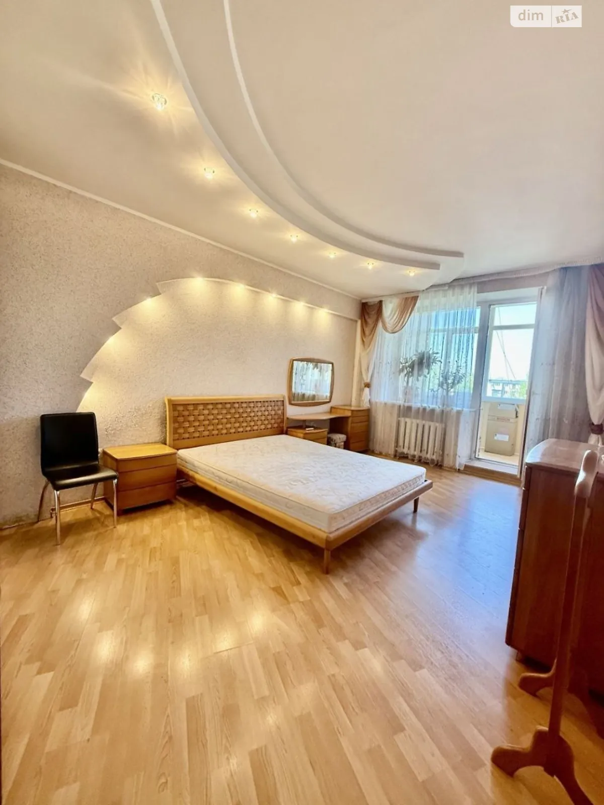 Сдается в аренду 2-комнатная квартира 66 кв. м в Днепре, ул. Лазаряна, 7 - фото 1