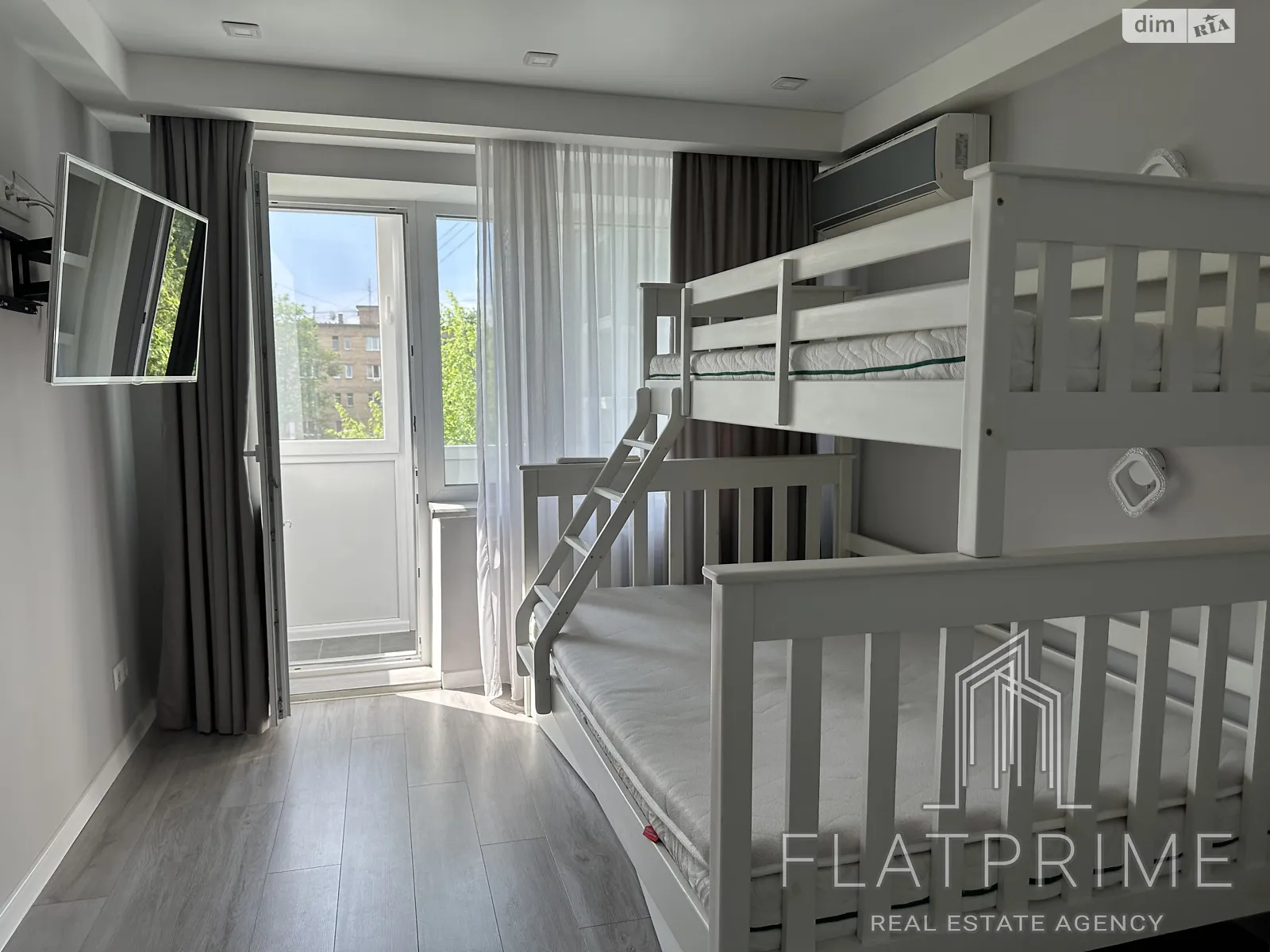 Продается 1-комнатная квартира 27.85 кв. м в Киеве - фото 1