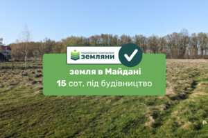 Продажа участка под жилую застройку, Ивано-Франковская, Майдан, Мельниковая Гора урочище