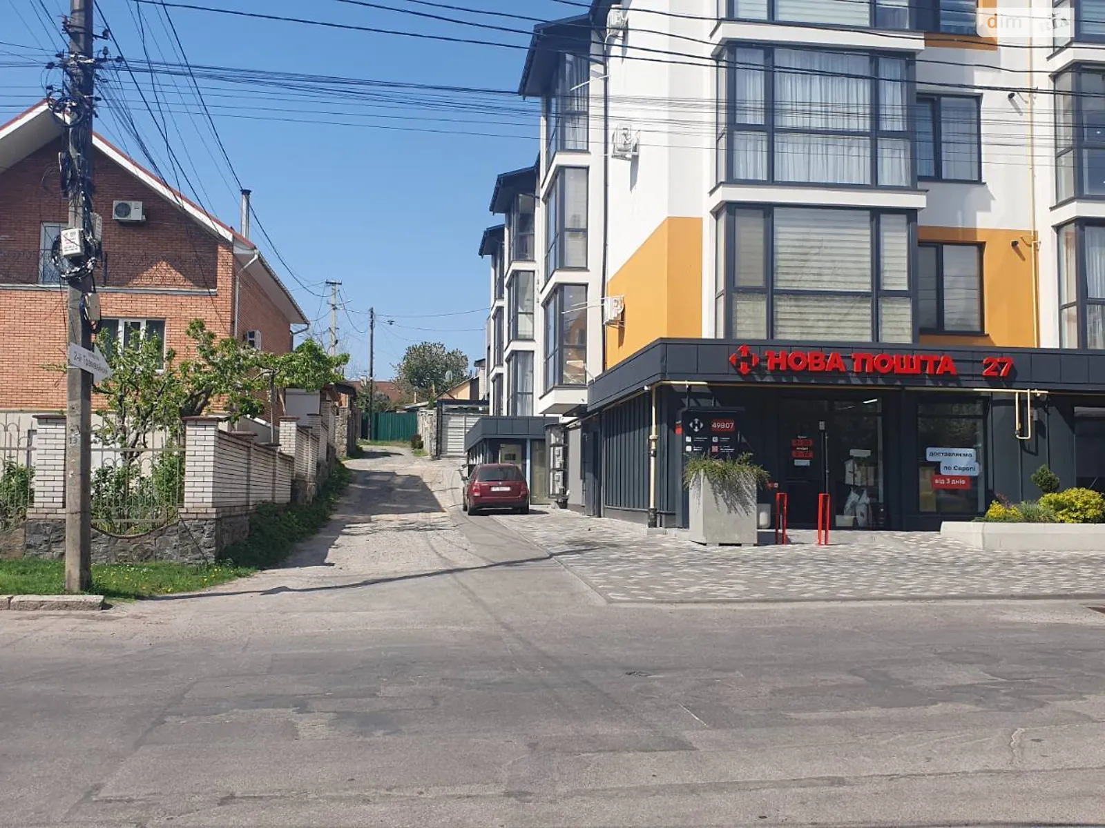Продается помещения свободного назначения 40 кв. м в 4-этажном здании, цена: 52000 $ - фото 1