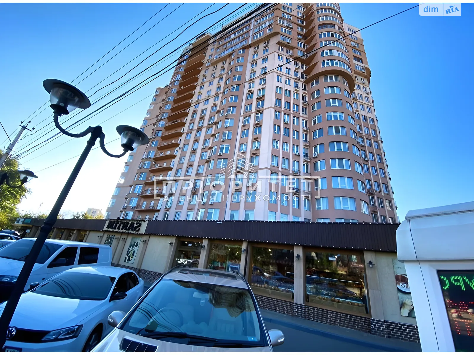 Продается 2-комнатная квартира 88.8 кв. м в Одессе, ул. Макаренко - фото 1