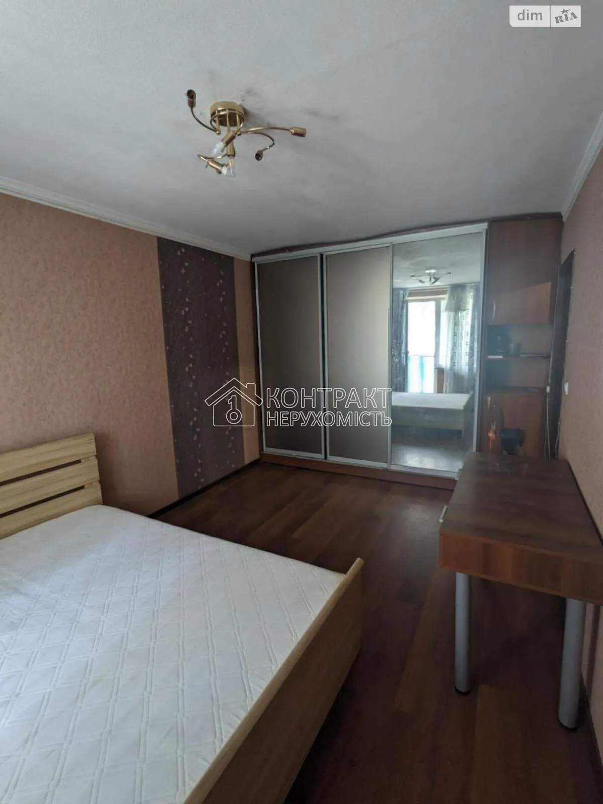 Продається 2-кімнатна квартира 45 кв. м у Харкові, просп. Людвіга Свободи - фото 1